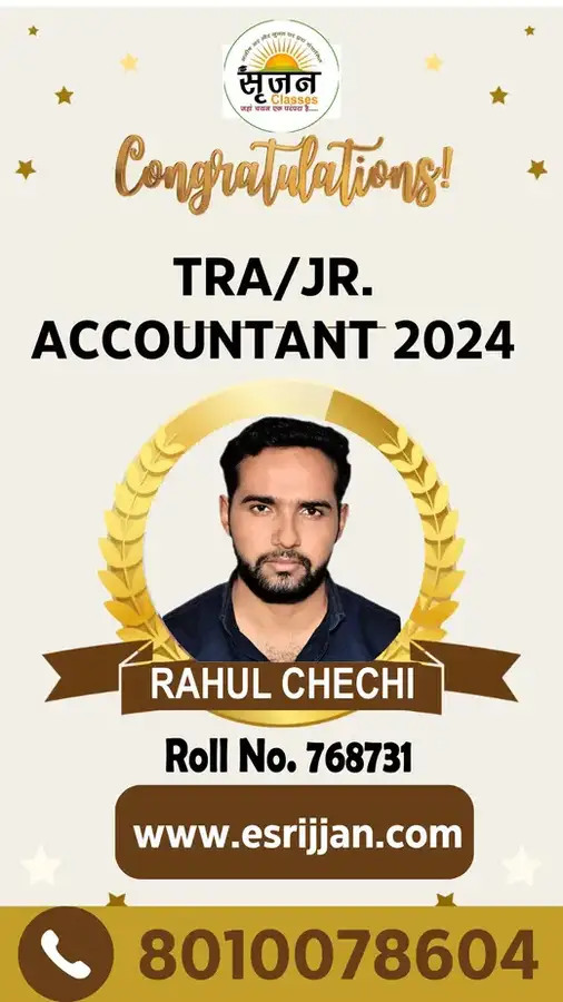 RAHUL CHECHI - RSMSSB TRA Junior Accountant 2024 selected student