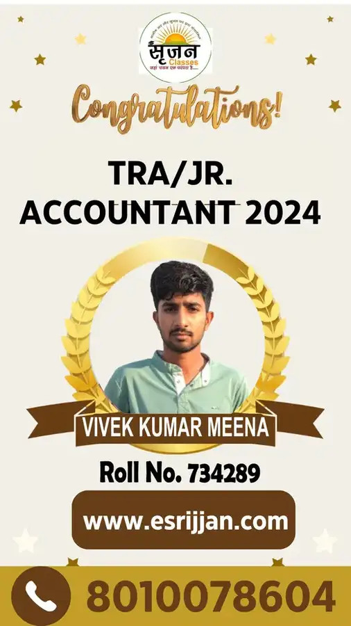 VIVEK KUMAR MEENA - RSMSSB TRA Junior Accountant 2024 selected student