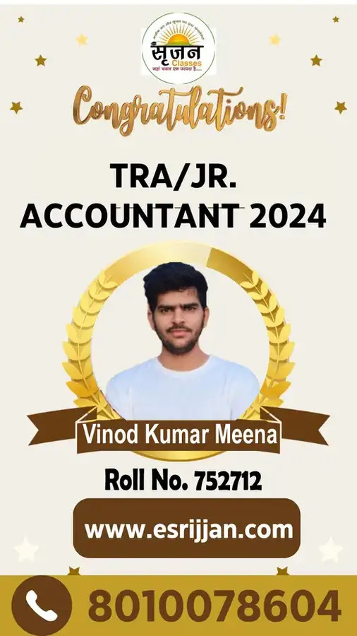 Vinod Kumar Meena - RSMSSB TRA Junior Accountant 2024 selected student
