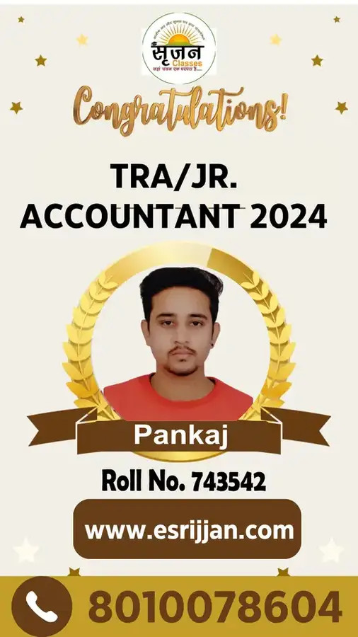 Pankaj - RSMSSB TRA Junior Accountant 2024 selected student