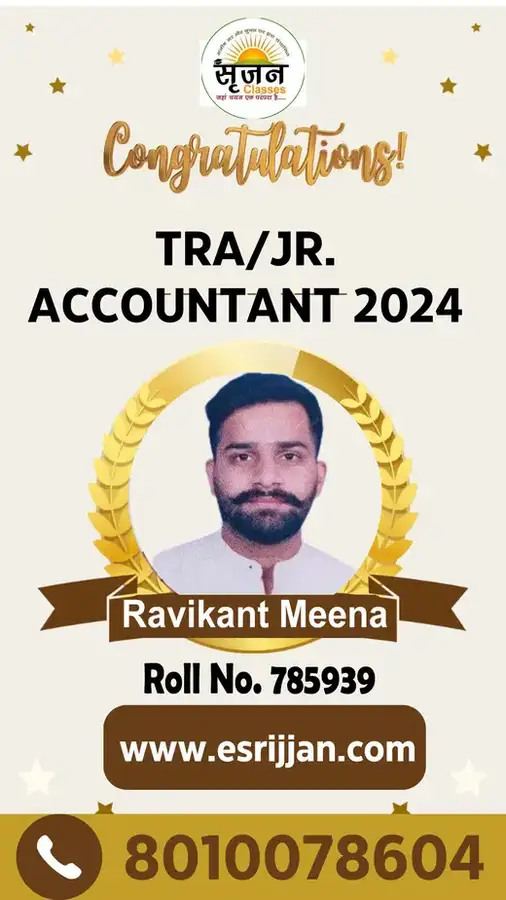 Ravikant Meena - RSMSSB TRA Junior Accountant 2024 selected student