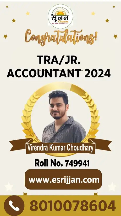Virendra Kumar Choudhary - RSMSSB TRA Junior Accountant 2024 selected student