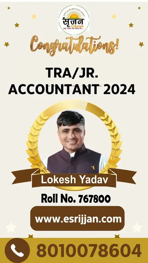 Lokesh Yadav - RSMSSB TRA Junior Accountant 2024 selected student