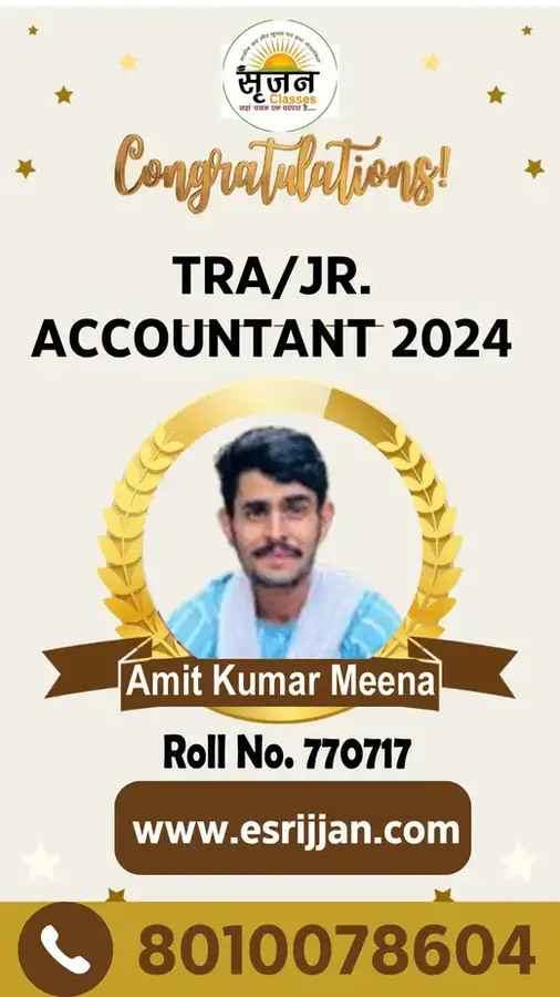 Amit Kumar Meena - RSMSSB TRA Junior Accountant 2024 selected student
