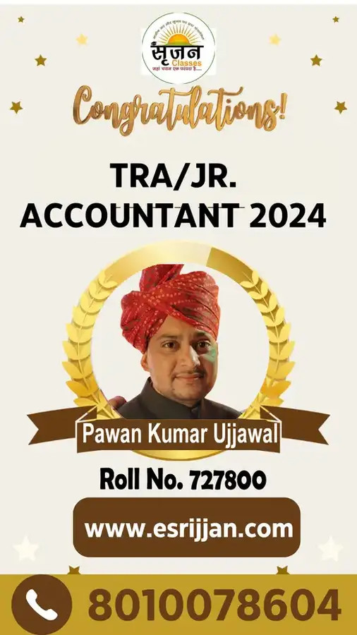 Pawan Kumar Ujjawal - RSMSSB TRA Junior Accountant 2024 selected student