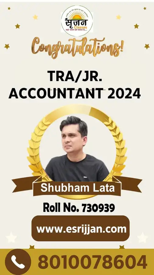 Shubham Lata - RSMSSB TRA Junior Accountant 2024 selected student
