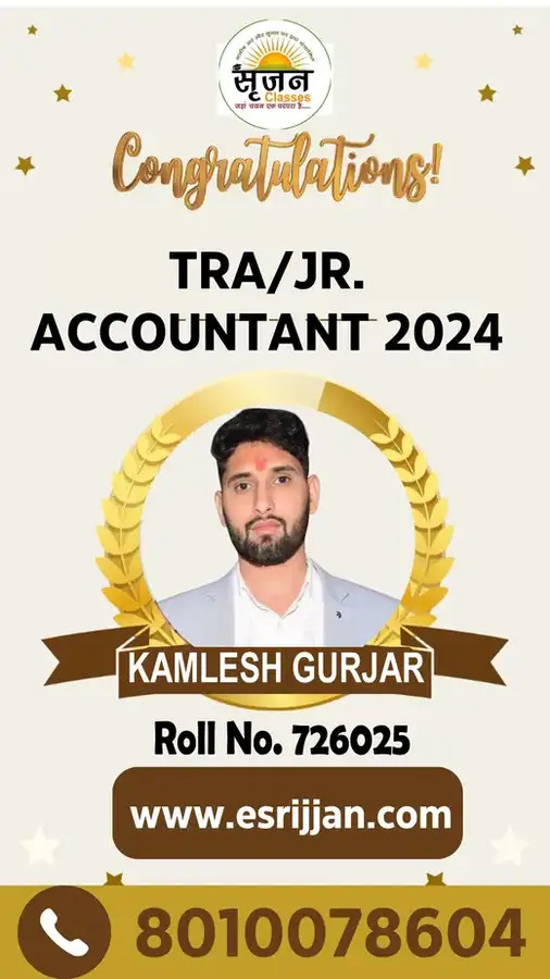 KAMLESH GURJAR - RSMSSB TRA Junior Accountant 2024 selected student