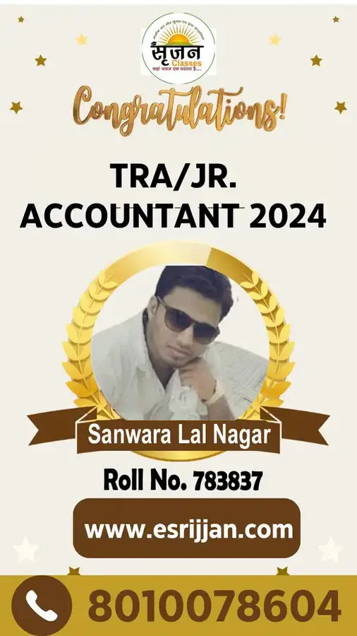 Sanwara Lal Nagar - RSMSSB TRA Junior Accountant 2024 selected student