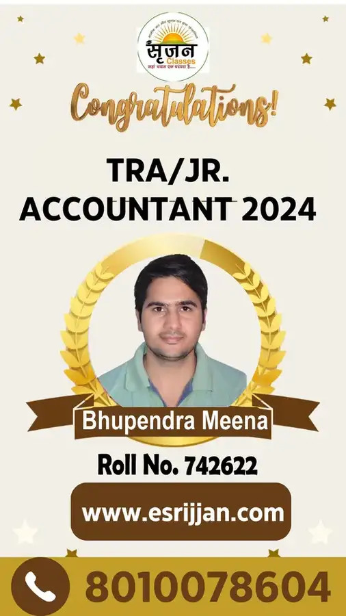 Bhupendra Meena - RSMSSB TRA Junior Accountant 2024 selected student