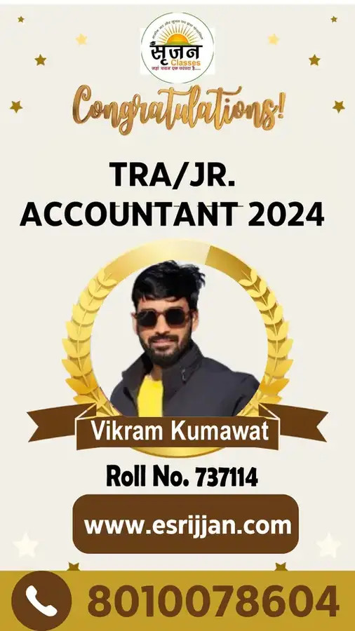 Vikram Kumawat - RSMSSB TRA Junior Accountant 2024 selected student