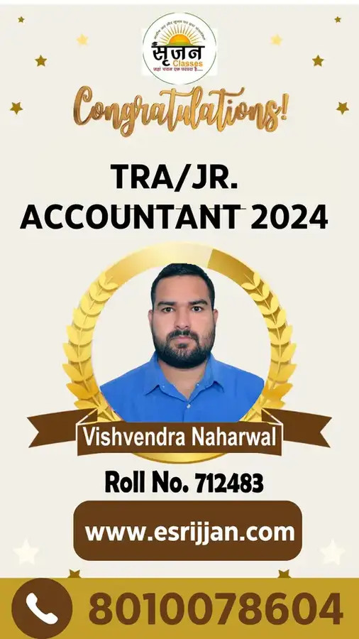 Vishvendra Naharwal - RSMSSB TRA Junior Accountant 2024 selected student