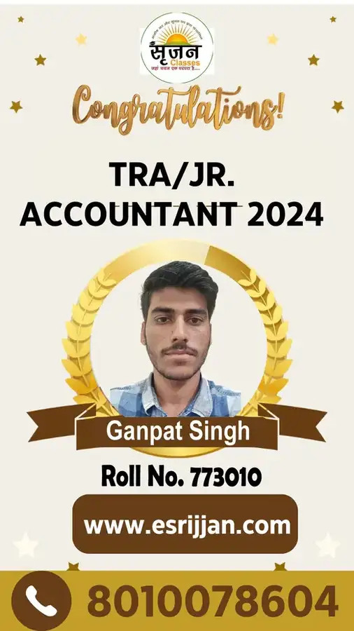 Ganpat Singh - RSMSSB TRA Junior Accountant 2024 selected student