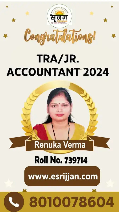 Renuka Verma - RSMSSB TRA Junior Accountant 2024 selected student