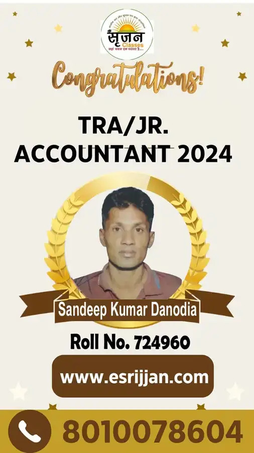 Sandeep Kumar Danodia - RSMSSB TRA Junior Accountant 2024 selected student