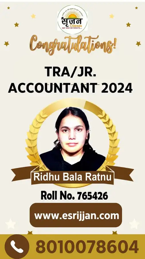 Ridhu Bala Ratnu - RSMSSB TRA Junior Accountant 2024 selected student