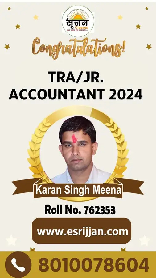 Karan Singh Meena - RSMSSB TRA Junior Accountant 2024 selected student