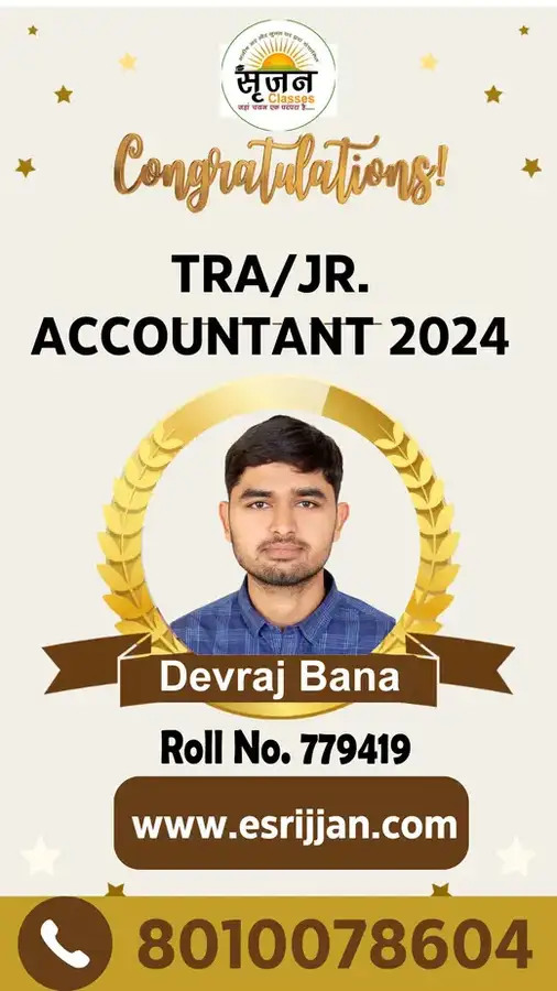 Devraj Bana - RSMSSB TRA Junior Accountant 2024 selected student