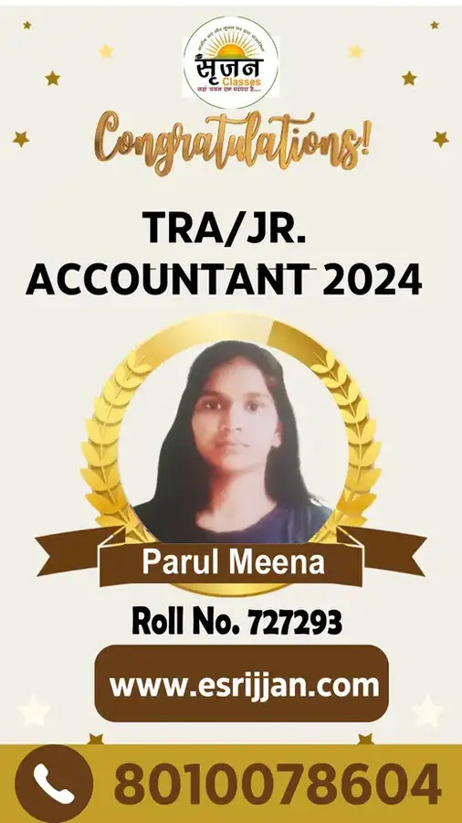 Parul Meena - RSMSSB TRA Junior Accountant 2024 selected student