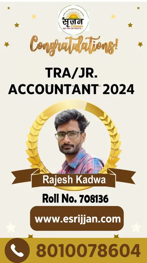 Rajesh Kadwa - RSMSSB TRA Junior Accountant 2024 selected student