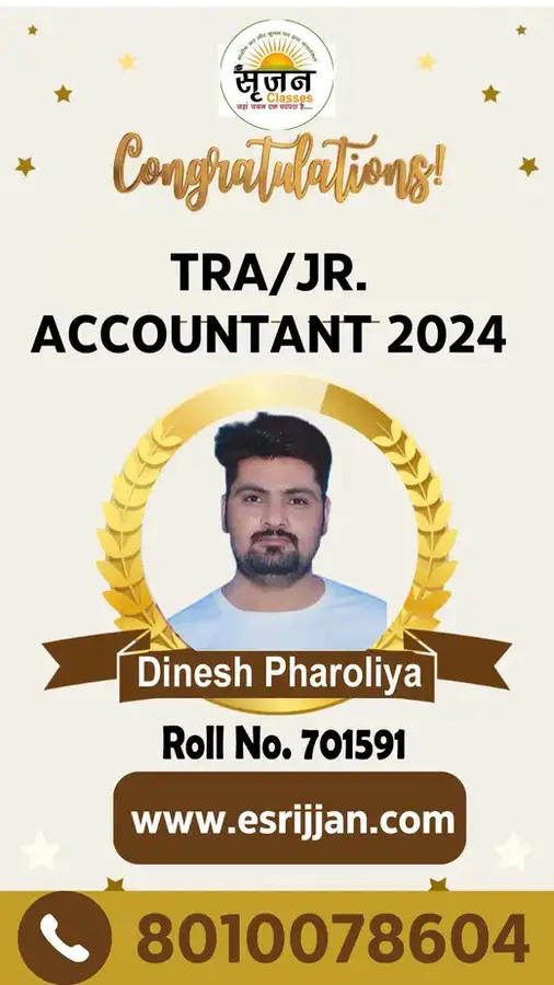 Dinesh Pharoliya - RSMSSB TRA Junior Accountant 2024 selected student