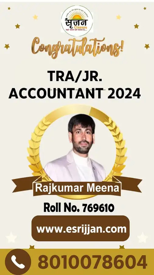 Rajkumar Meena - RSMSSB TRA Junior Accountant 2024 selected student