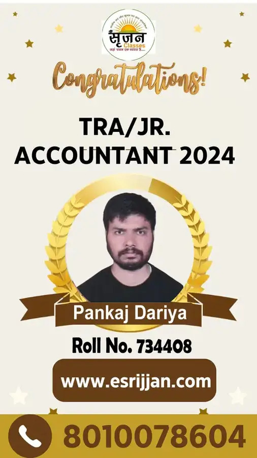 Pankaj Dariya - RSMSSB TRA Junior Accountant 2024 selected student