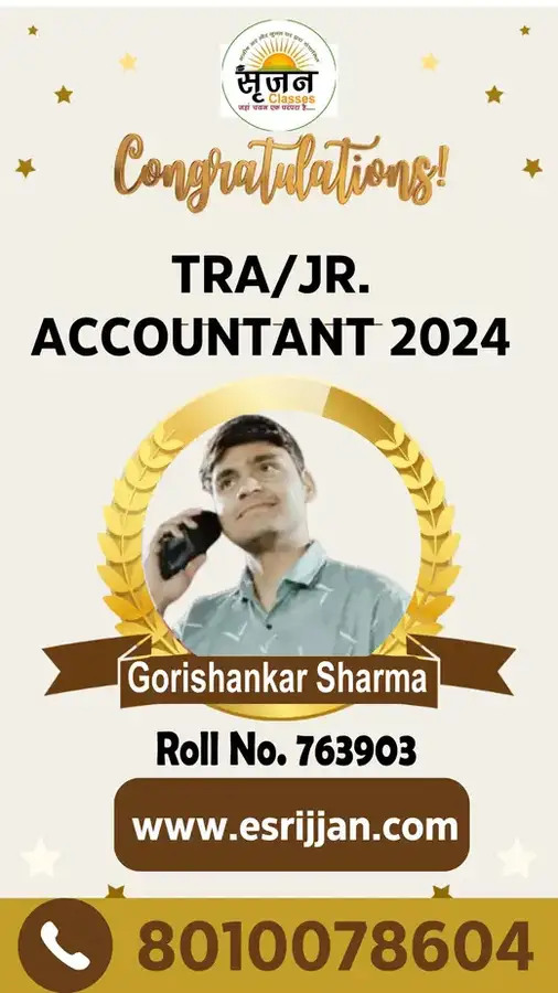 Gorishankar Sharma - RSMSSB TRA Junior Accountant 2024 selected student