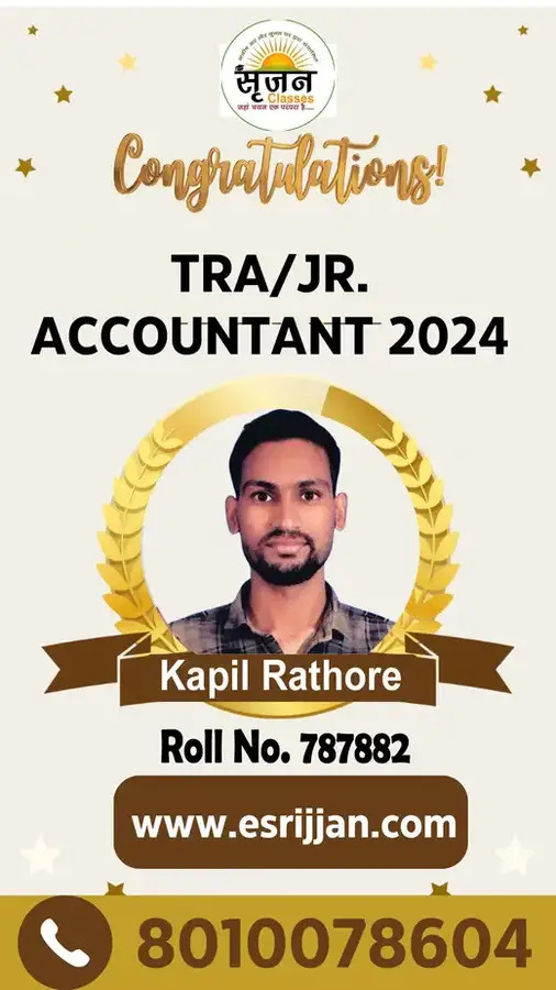 Kapil Rathore - RSMSSB TRA Junior Accountant 2024 selected student