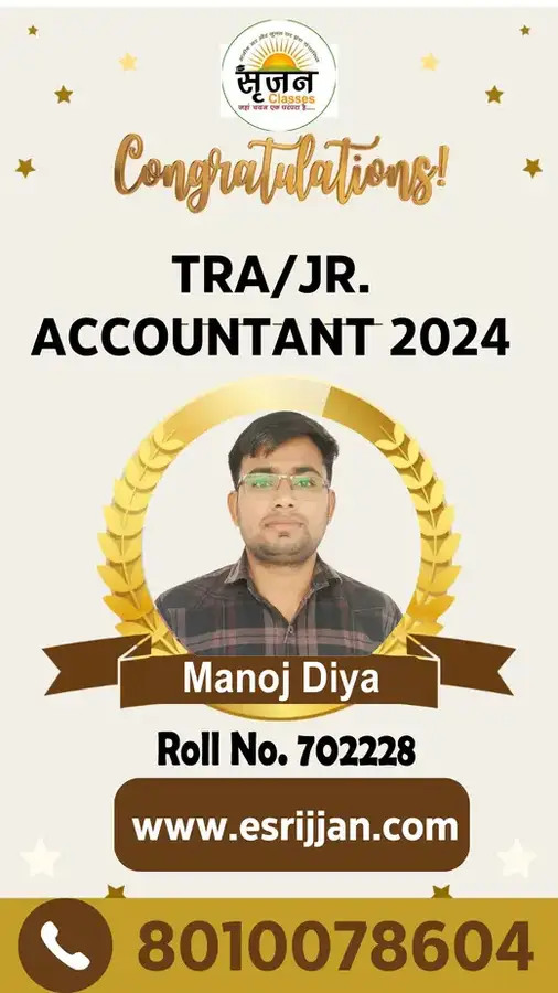 Manoj Diya - RSMSSB TRA Junior Accountant 2024 selected student