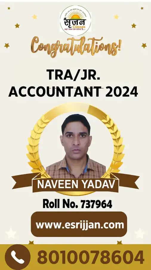 NAVEEN YADAV - RSMSSB TRA Junior Accountant 2024 selected student