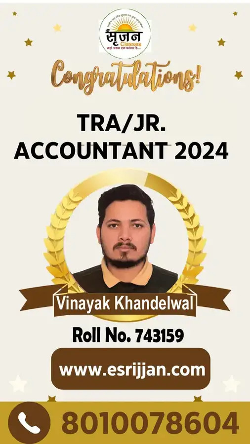 Vinayak Khandelwal - RSMSSB TRA Junior Accountant 2024 selected student