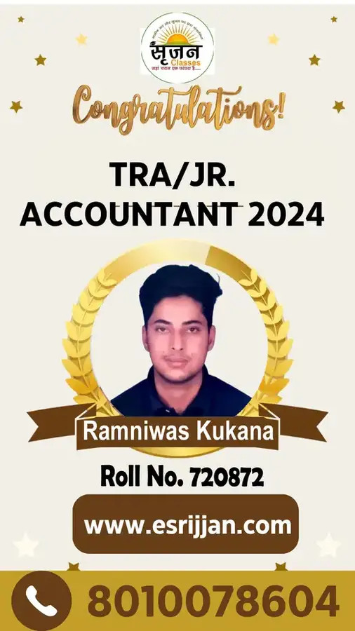 Ramniwas Kukana - RSMSSB TRA Junior Accountant 2024 selected student