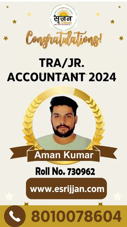 Aman Kumar - RSMSSB TRA Junior Accountant 2024 selected student