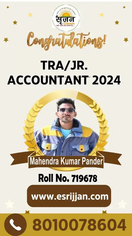 Mahendra Kumar Pander - RSMSSB TRA Junior Accountant 2024 selected student