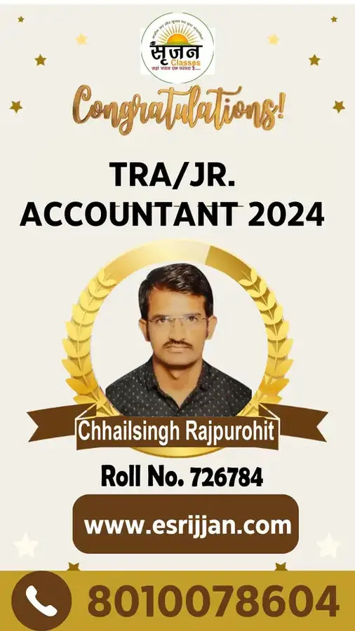 Chhailsingh Rajpurohit - RSMSSB TRA Junior Accountant 2024 selected student