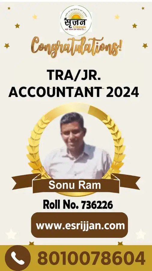 Sonu Ram - RSMSSB TRA Junior Accountant 2024 selected student