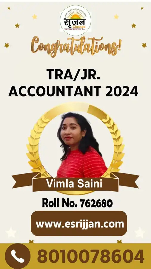 Vimla Saini - RSMSSB TRA Junior Accountant 2024 selected student