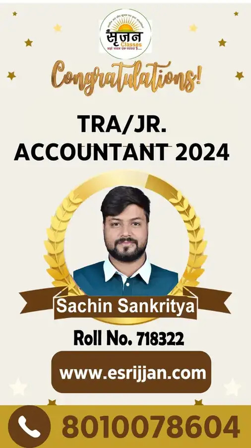 Sachin Sankritya - RSMSSB TRA Junior Accountant 2024 selected student