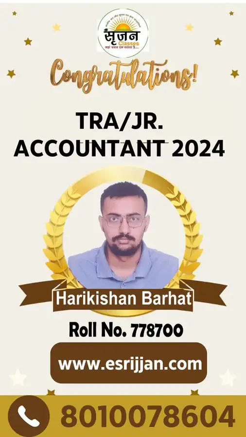 Harikishan Barhat - RSMSSB TRA Junior Accountant 2024 selected student