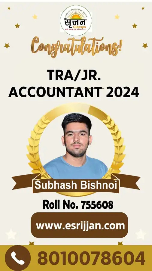 Subhash Bishnoi - RSMSSB TRA Junior Accountant 2024 selected student