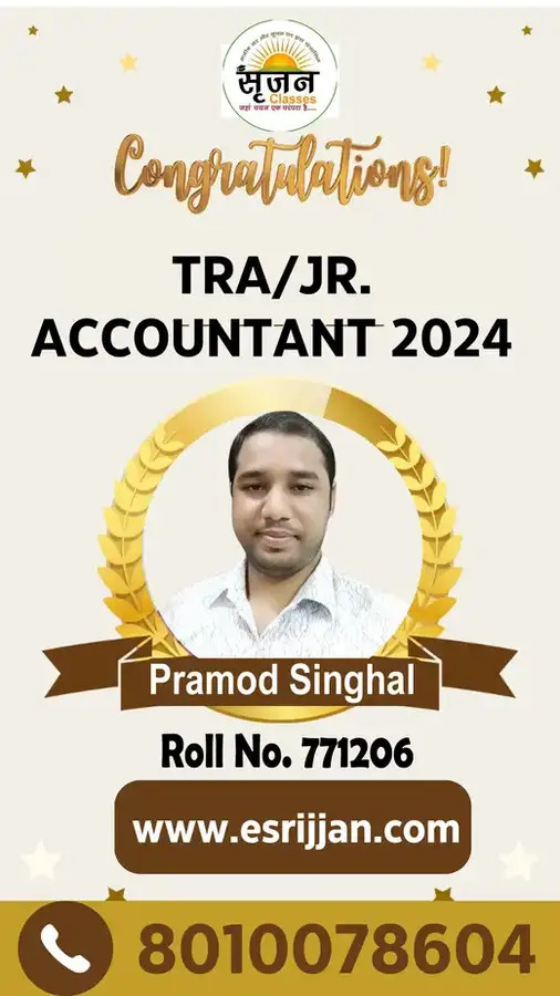 Pramod Singhal - RSMSSB TRA Junior Accountant 2024 selected student