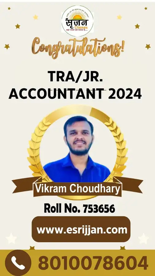 Vikram Choudhary - RSMSSB TRA Junior Accountant 2024 selected student