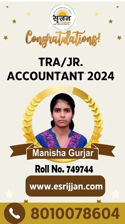 Manisha Gurjar - RSMSSB TRA Junior Accountant 2024 selected student