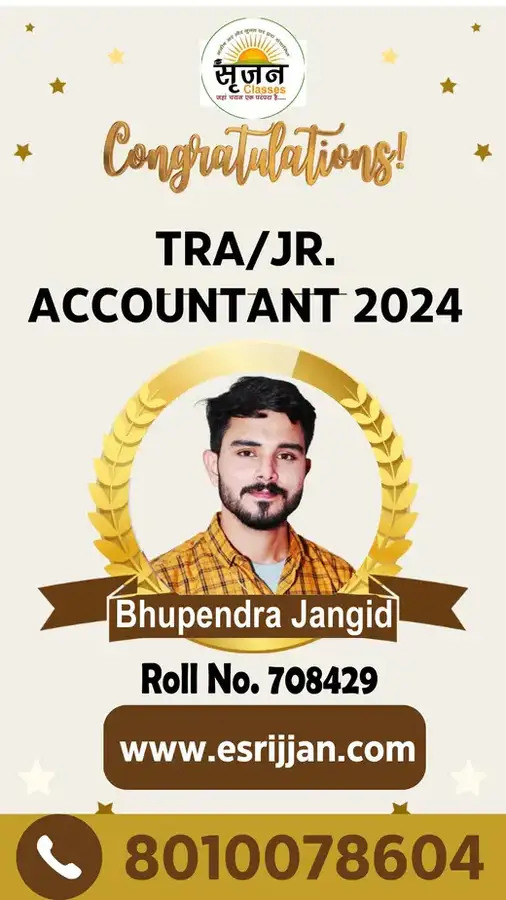 Bhupendra Jangid - RSMSSB TRA Junior Accountant 2024 selected student