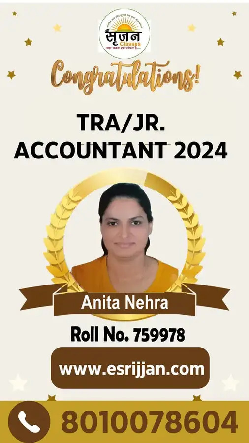 Anita Nehra - RSMSSB TRA Junior Accountant 2024 selected student