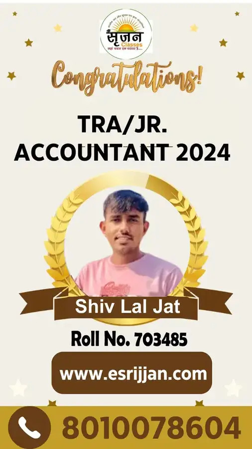 Shiv Lal Jat - RSMSSB TRA Junior Accountant 2024 selected student