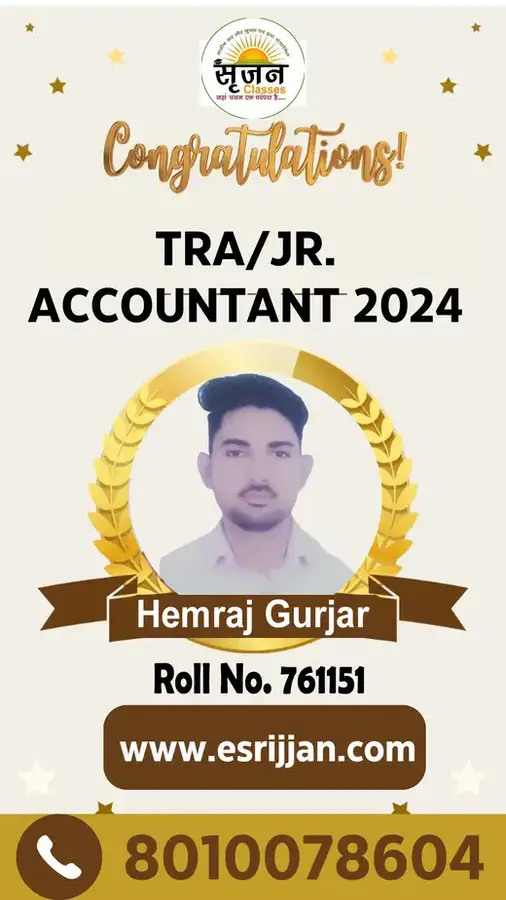 Hemraj Gurjar - RSMSSB TRA Junior Accountant 2024 selected student