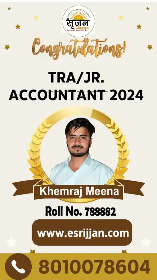 Khemraj Meena - RSMSSB TRA Junior Accountant 2024 selected student