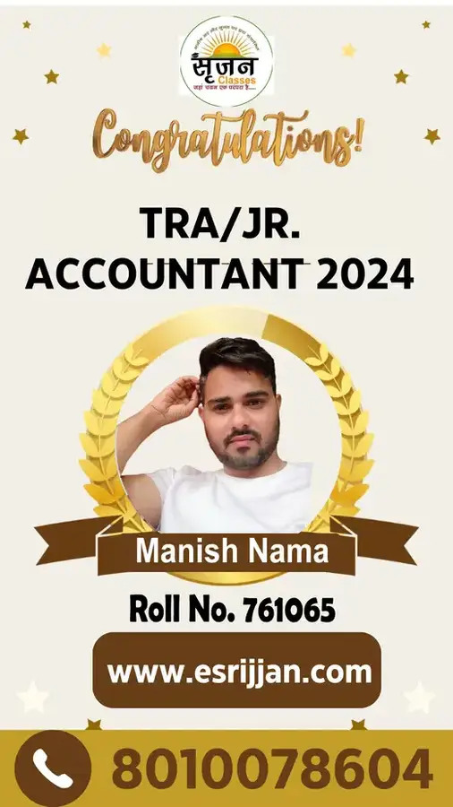 Manish Nama - RSMSSB TRA Junior Accountant 2024 selected student