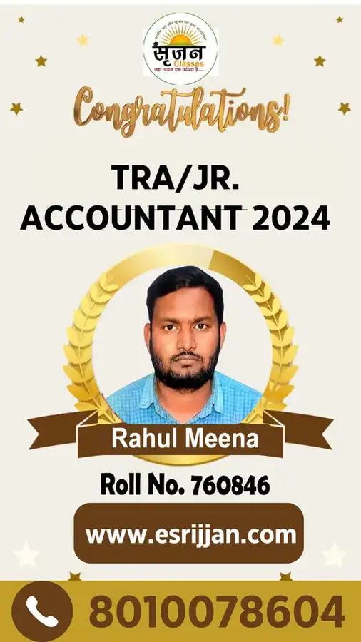 Rahul Meena - RSMSSB TRA Junior Accountant 2024 selected student